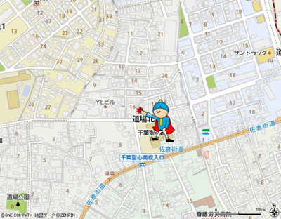 【地図】 | スカイコーポ | 案　内　図