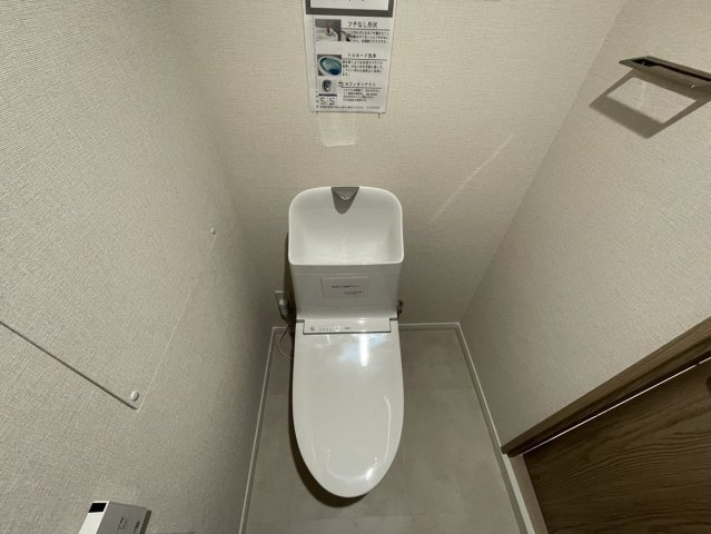 【トイレ】 | 赤坂エクセル | いつも綺麗に清潔に！ウォッシュレット付きトイレです