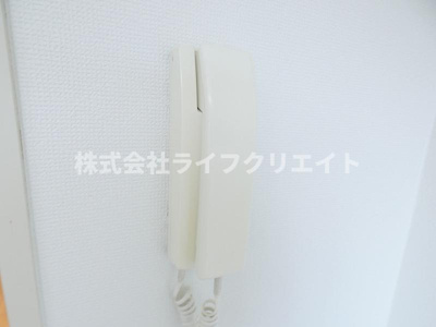 【セキュリティ】 | ラレーブ日野