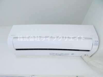 【その他】 | ラレーブ日野