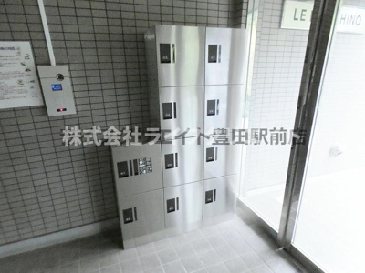 【その他共用部分】 | ラレーブ日野