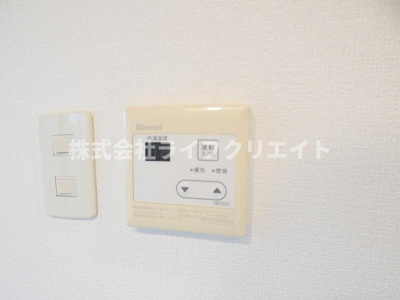 【設備】 | ラレーブ日野