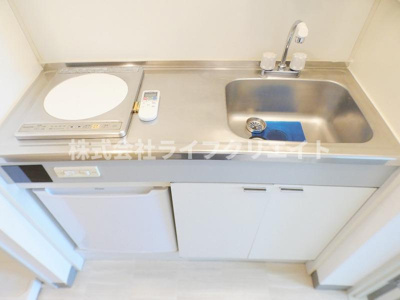 【キッチン】 | ラレーブ日野