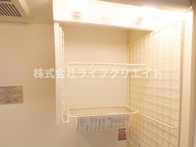 【収納】 | ラレーブ日野