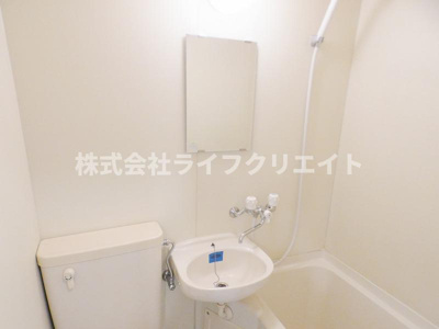 【洗面所】 | ラレーブ日野