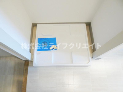 【設備】 | ラレーブ日野