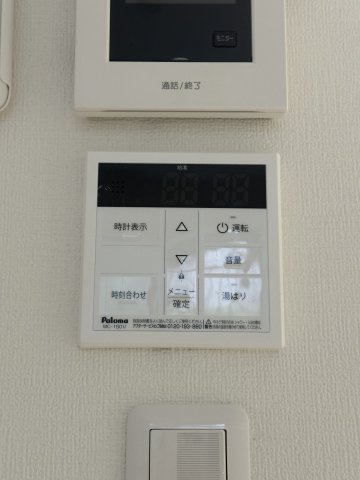 グラン南生田の設備|別部屋写真参考