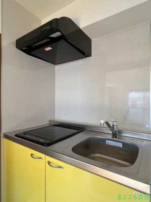 【キッチン】 | ヒルトップハイム桜川