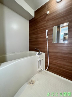 【浴室】 | ヒルトップハイム桜川