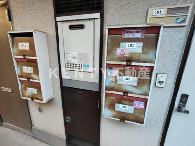 【その他共用部分】 | 石井ハイム第一