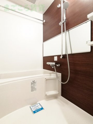 【浴室】 | レオンコンフォート阿波座西
