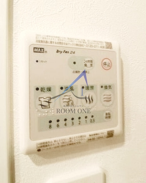 ＣＡＳＡ　ＧＲＡＺＩＥ　池袋の設備|浴室乾燥機です。