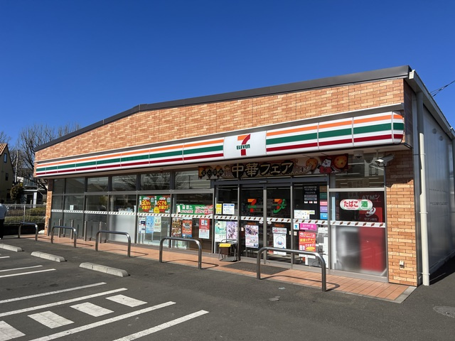 ウィンザーハイム相模原の玄関