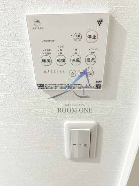 クラインバンブス