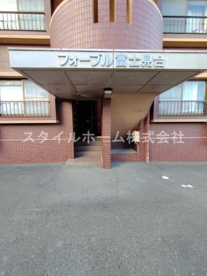 【駐車場】 | フォーブル富士見台