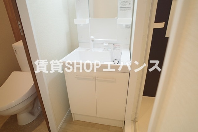【洗面所】 | リヴェール三咲