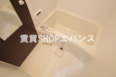 【浴室】 | リヴェール三咲