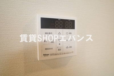  | リヴェール三咲