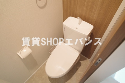 【トイレ】 | リヴェール三咲