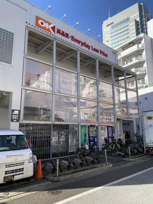 【周辺】 | デュオ・スカーラ用賀 | オーケー用賀駅前店まで374m