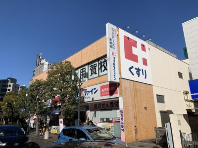 【周辺】 | デュオ・スカーラ用賀 | ココカラファイン用賀…まで368m