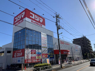 【周辺】 | コジマ×ビックカメラ…まで663m