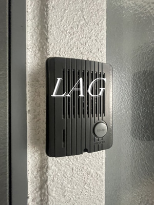 【セキュリティ】 | 自然村ビル | インターホンです。