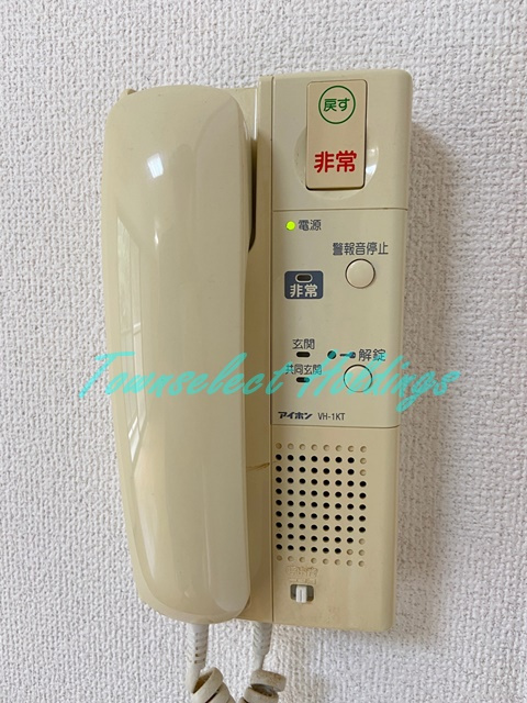 アメニティーヒルズのセキュリティ|インターホン♪