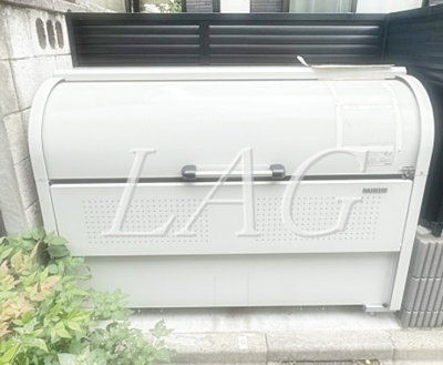 【その他共用部分】 | Solaris | 共用ゴミ置き場です。