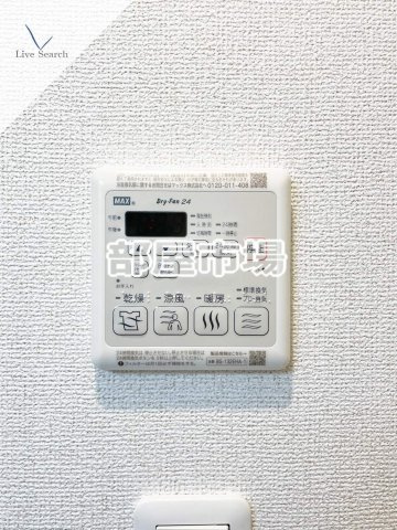 Dolce Vita 浅草橋の設備|浴室乾燥機