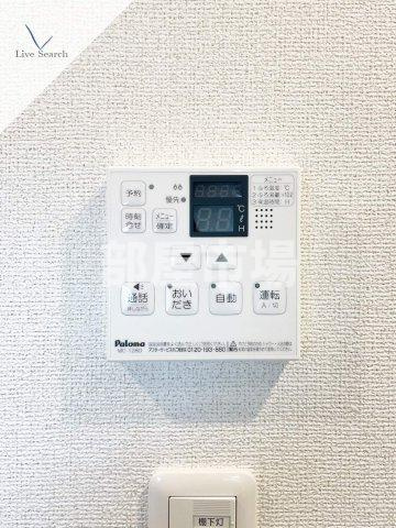 Dolce Vita 浅草橋の設備|追い焚きバス