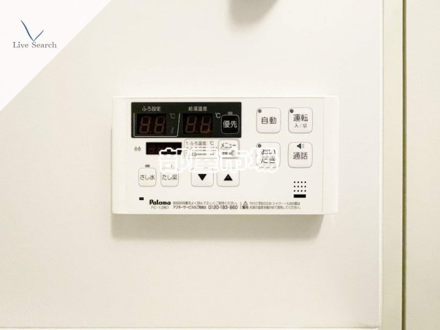 Dolce Vita 浅草橋の設備|給湯パネル