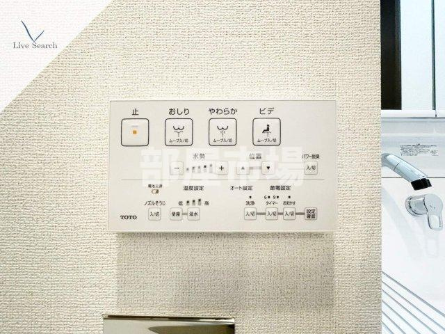 Dolce Vita 浅草橋の設備|温水洗浄便座