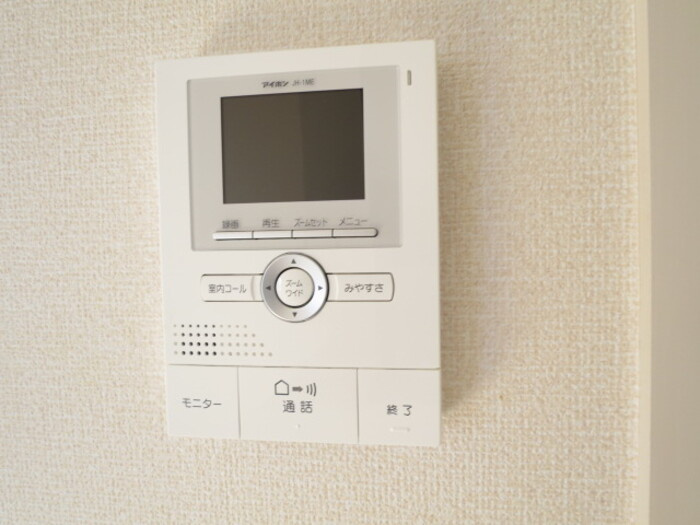 ハイブリッジⅢのセキュリティ|テレビインターホン