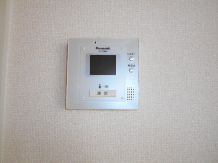 ローズコートＹＡＭＡＫＡのセキュリティ|テレビインターホン