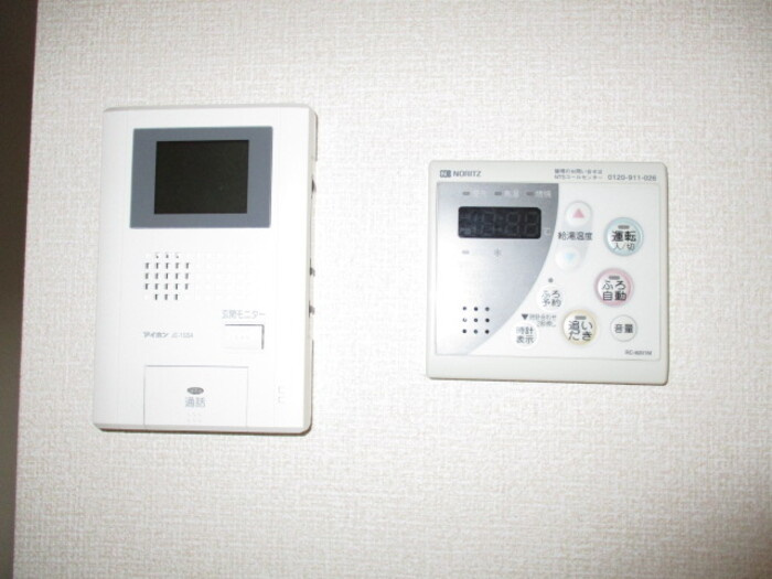 リビングタウン南花島 Ａのその他|テレビインターホン