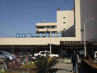 【周辺】 | リビングタウン南花島 Ａ | 国保松戸私立病院