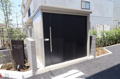 【エントランス】 | メゾン・アルカディア | ゴミ箱