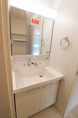 【独立洗面台】 | メゾン・アルカディア | 洗髪洗面化粧台