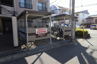 【その他共用部分】 | パティエール上本郷 | 駐輪場