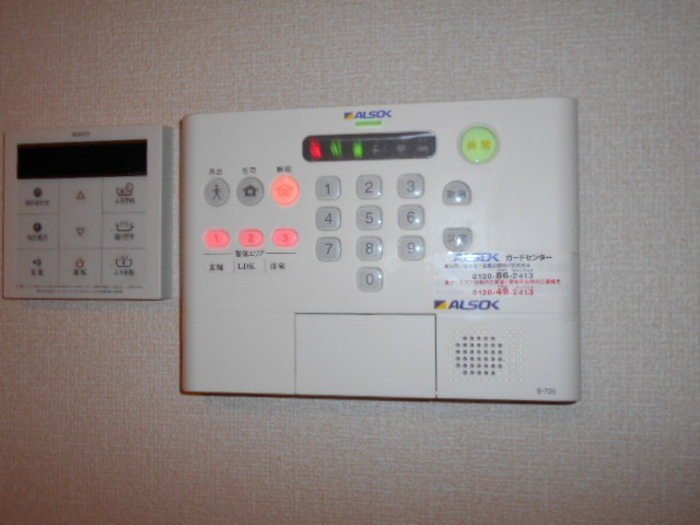 ルシェリアのセキュリティ|アルソック ホームセキュリティ