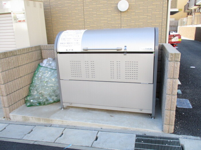 ルシェリアのその他共用部分|ゴミ箱