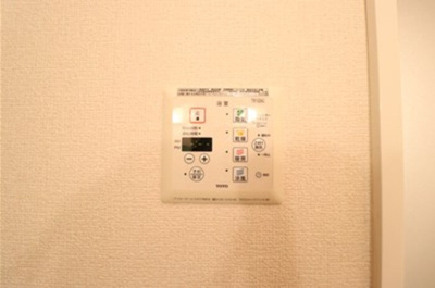 【浴室】 | ベルフォーレ | 浴室換気乾燥機