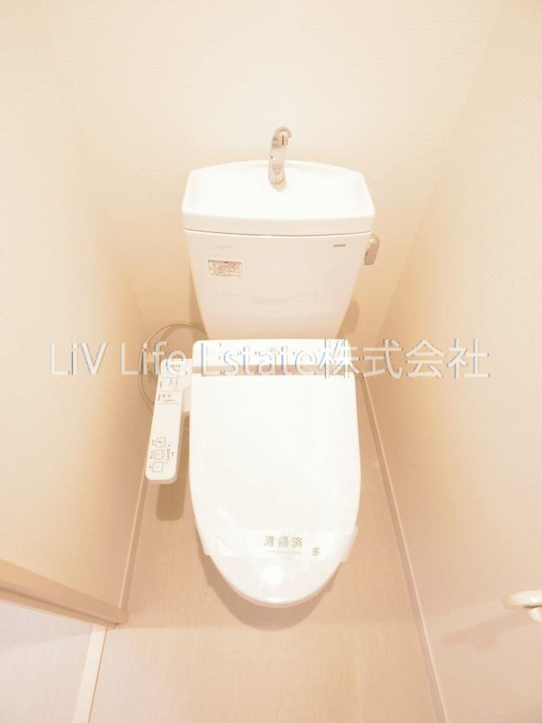 西東京市保谷町３丁目のアパートのトイレ