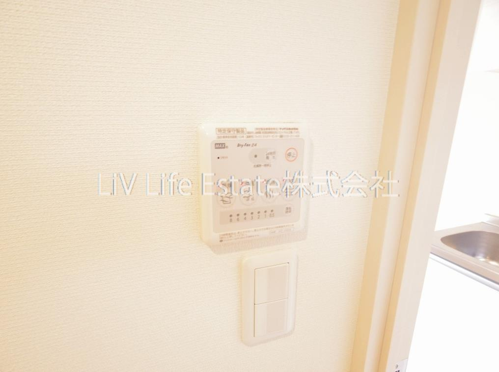 西東京市保谷町３丁目のアパート