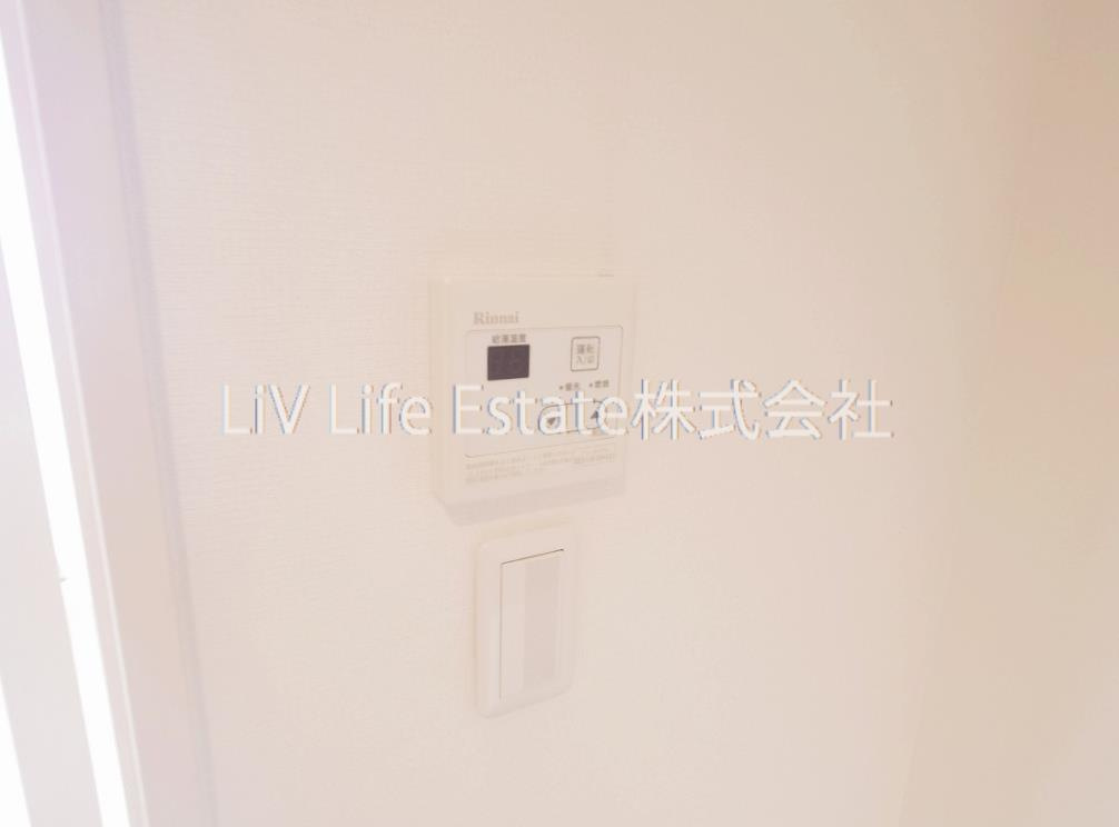 西東京市保谷町３丁目のアパート