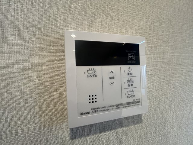 ゼファー中十条アクタージュの防犯設備