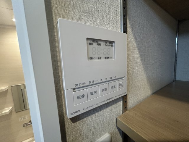 ゼファー中十条アクタージュの防犯設備