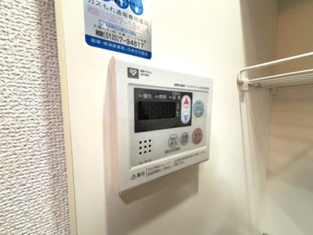 ヴィラセゾン甲南の設備