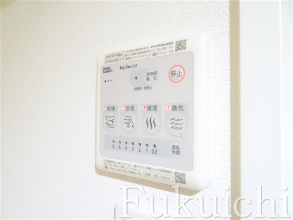 Luna Crescente Gakugeidaigaku(ルーナクレシェンテ)のその他